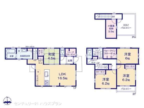 さいたま市緑区大字中尾の新築一戸建