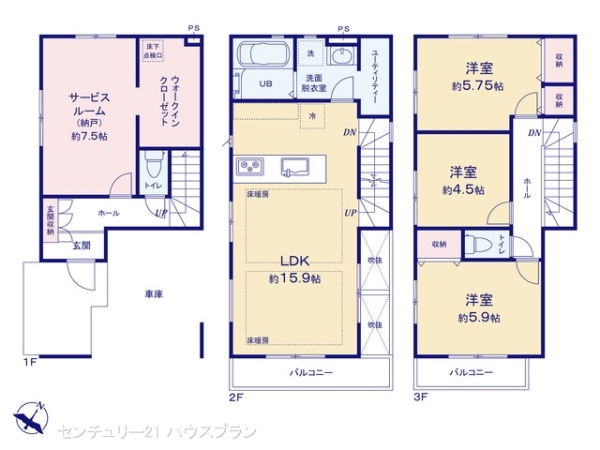 さいたま市浦和区元町１丁目の新築一戸建