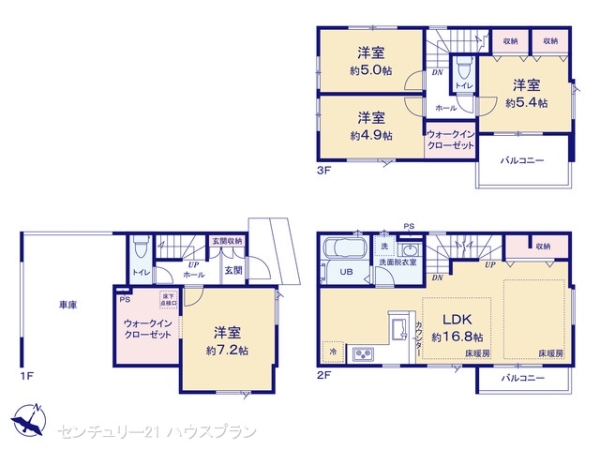 さいたま市浦和区元町１丁目の新築一戸建