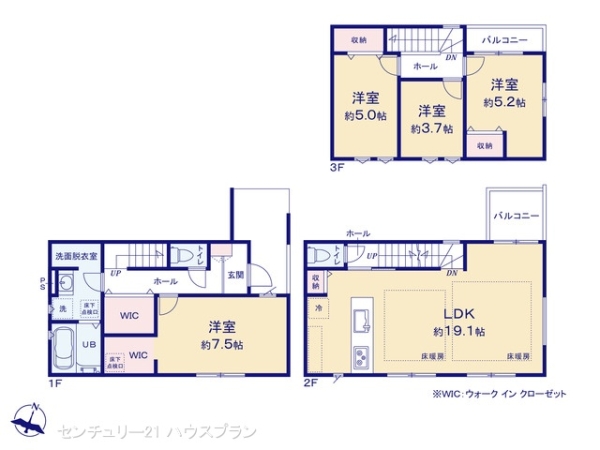 さいたま市浦和区領家１丁目の新築一戸建