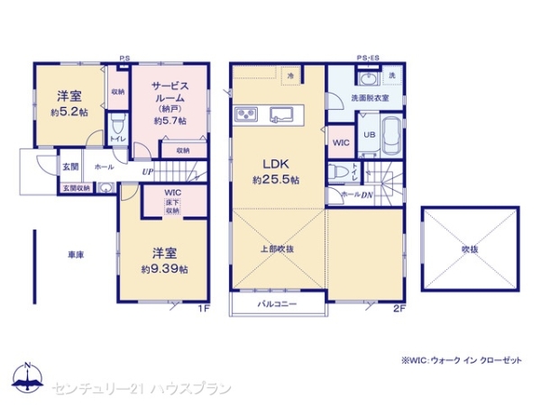 さいたま市浦和区木崎５丁目の新築一戸建