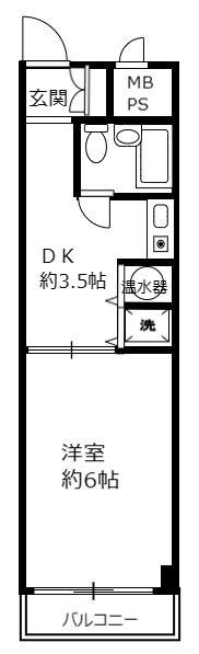 ライオンズガーデン池田山
