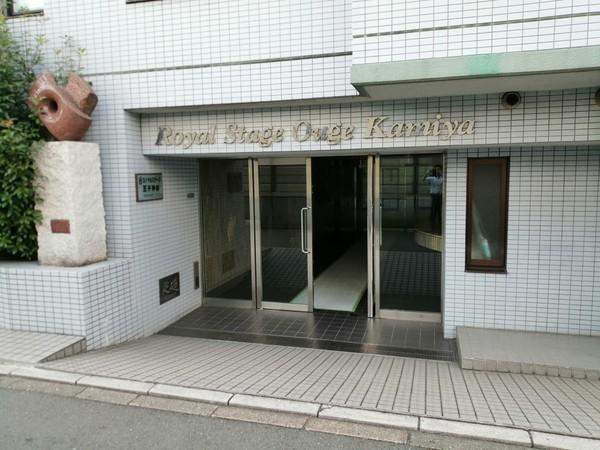 ロイヤルステージ王子神谷