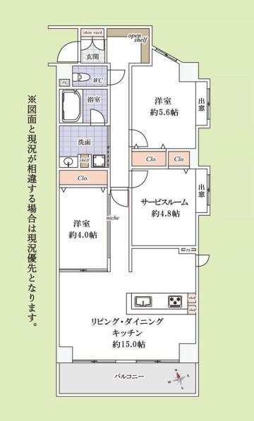 ワコーレ草加