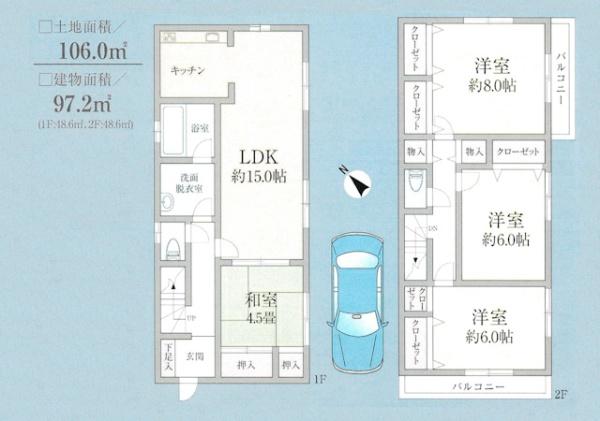 八潮市大字南川崎の中古一戸建