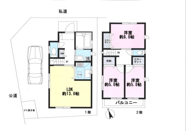 葛飾区西水元３丁目中古戸建