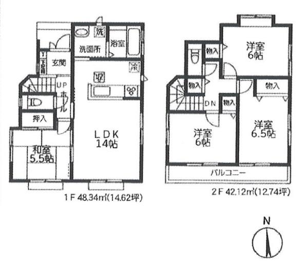 足立区江北２丁目の中古一戸建て