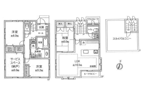足立区伊興三丁目中古戸建