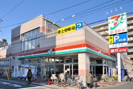 足立区伊興３丁目の中古一戸建て(ヨークマート栗原店)