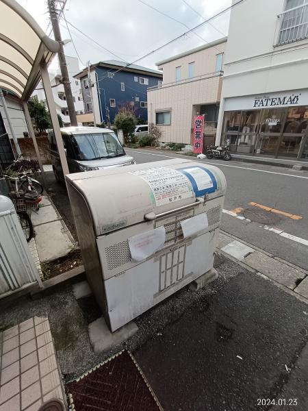 メゾンド秋山