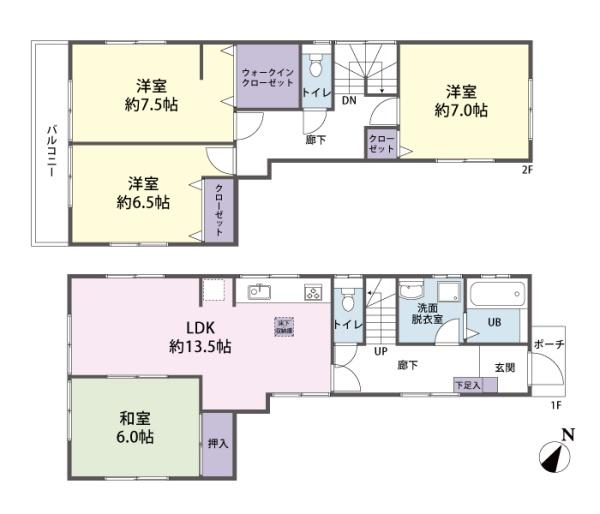 柏市北柏４丁目の中古一戸建て
