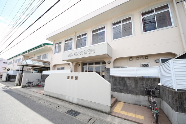 松戸市栄町六丁目アパート(さかえ幼稚園)