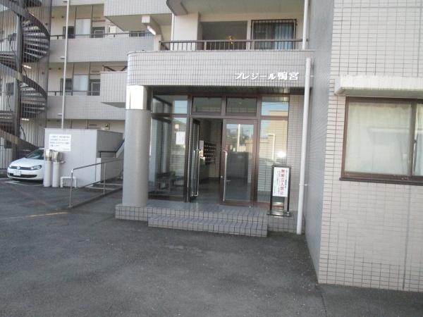 プレジール鴨宮