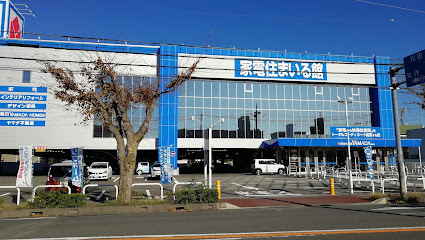 小田原市酒匂１丁目の土地(ヤマダデンキ家電住まいる館YAMADA鴨宮店)