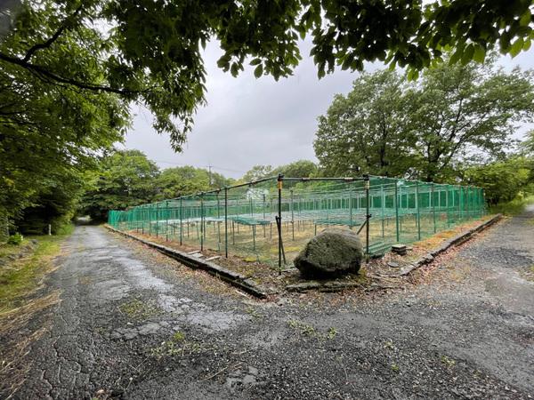 那須郡那須町大字湯本の売土地