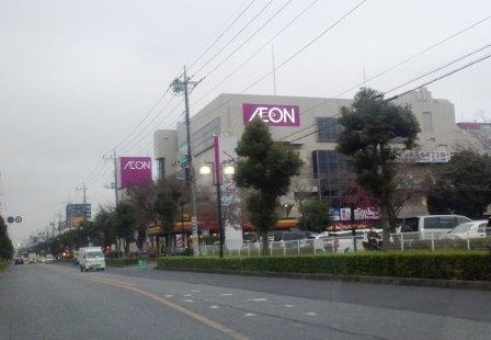 サニーハイツせんげん台(イオンせんげん台店)