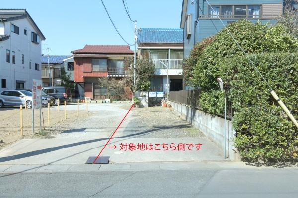 越谷市北越谷１丁目の売土地