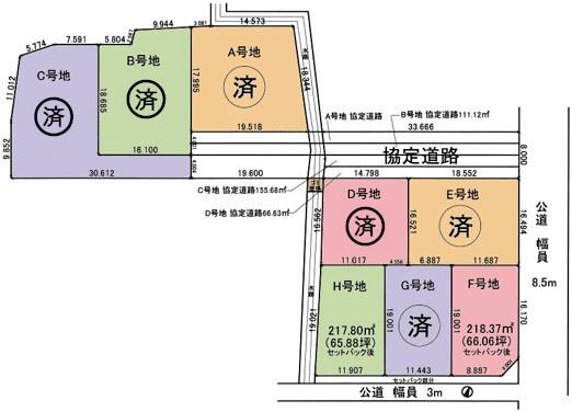 越谷市神明町３丁目の売土地