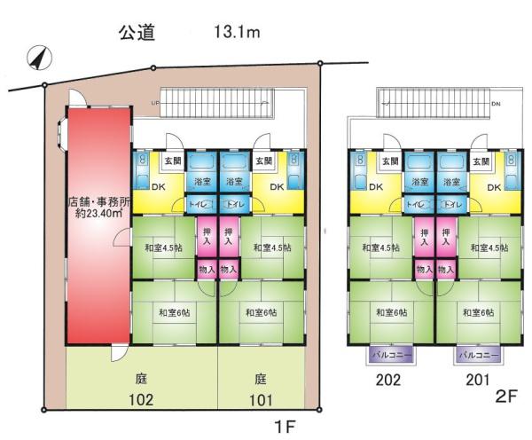 一棟売ハイツOKAI