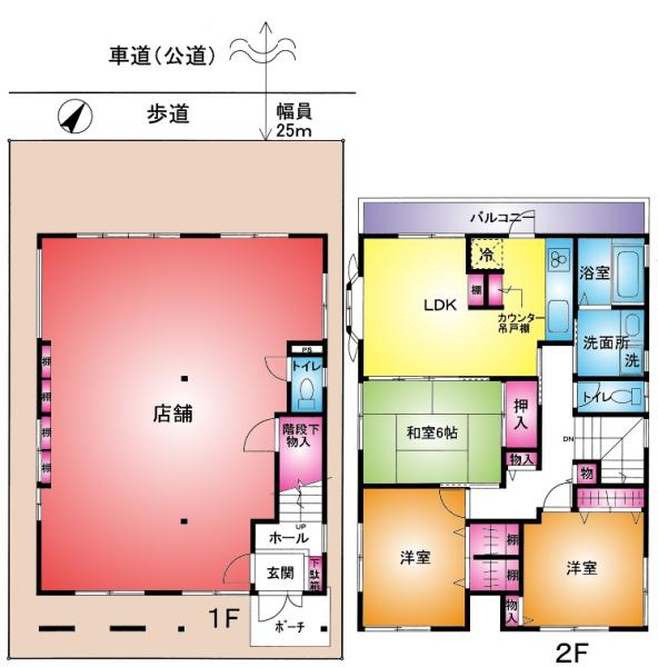 越谷市東大沢1丁目店舗付き住宅