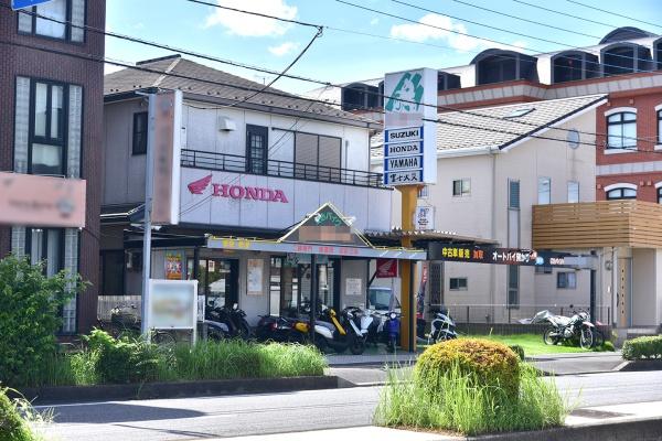 越谷市東大沢1丁目店舗付き住宅