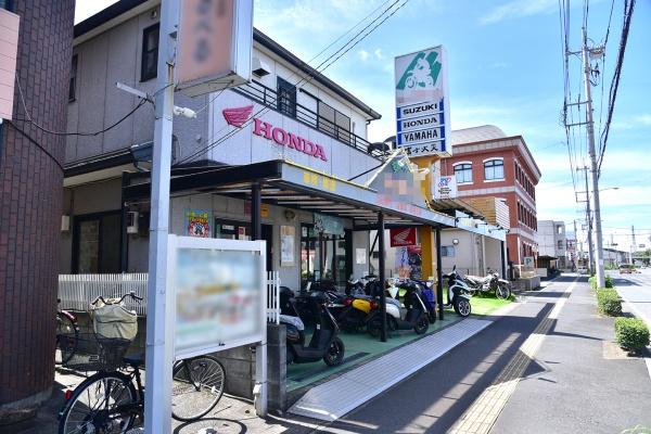 越谷市東大沢1丁目店舗付き住宅