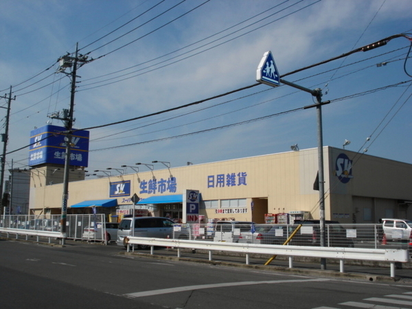 越谷市大字平方の土地(スーパーバリュー春日部武里店)