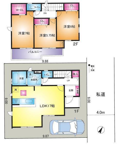 三郷市上口１丁目の新築一戸建