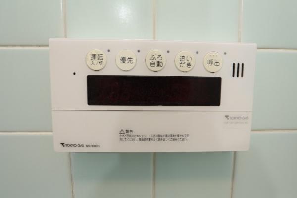 第二東商センタービル2号館