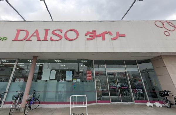 越谷市大字向畑の中古一戸建て(ダイソー越谷弥十郎店)