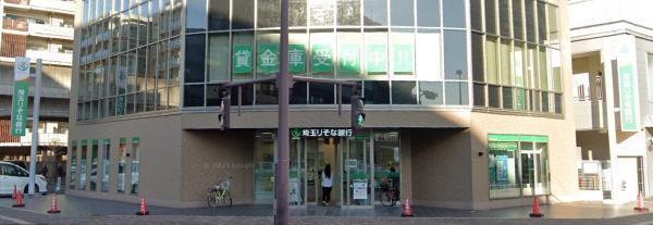 越谷市大成町2丁目の土地(埼玉りそな銀行越谷レイクタウン出張所)