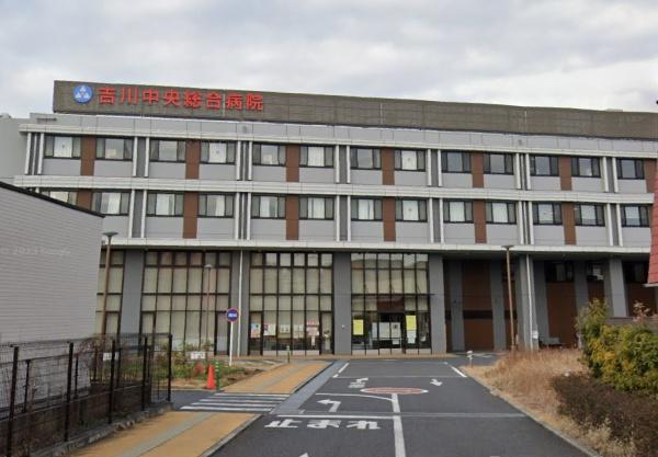 越谷市大成町2丁目の土地(吉川中央総合病院)