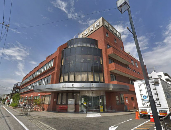 ダイアパレス千間台(医療法人社団大和会慶和病院)