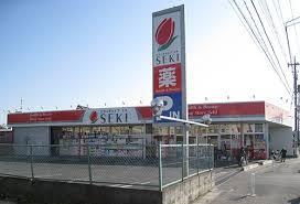 春日部市大畑の土地(ドラッグストアセキ武里店)