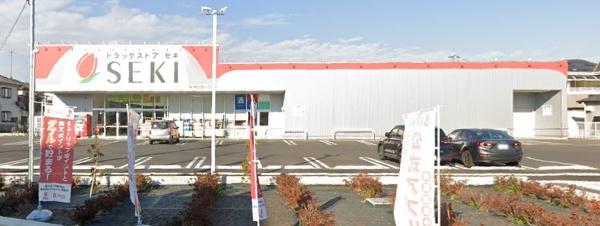 春日部ファミールハイツ(ドラッグストアセキ春日部8丁目店)