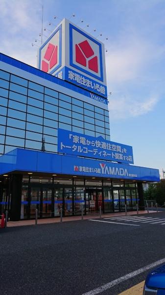 春日部ファミールハイツ(ヤマダデンキTeeLIFESELECT春日部本店)
