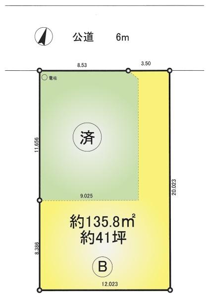 越谷市北越谷４丁目の売土地