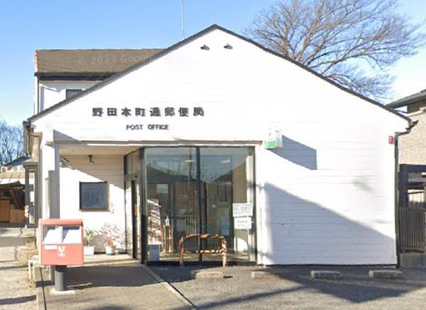 野田市上花輪の土地(野田本町通郵便局)