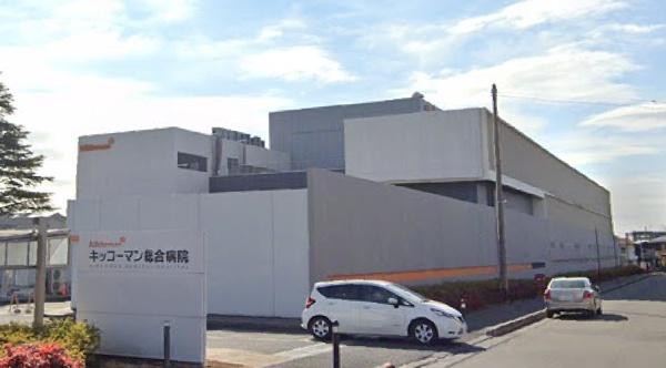 野田市上花輪の土地(キッコーマン総合病院)
