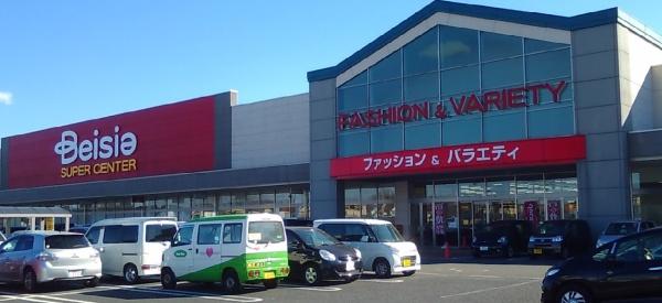 古河市中田の土地(ベイシアfoodspark 栗橋店)