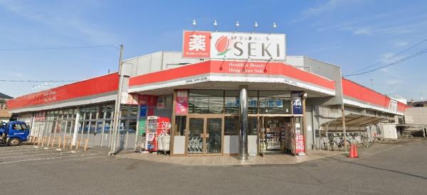 古河市中田の土地(ドラッグストアセキ栗橋北店)