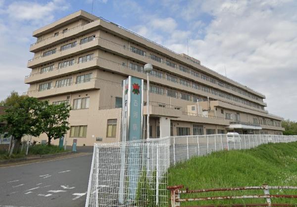 古河市中田の土地(古河総合病院)
