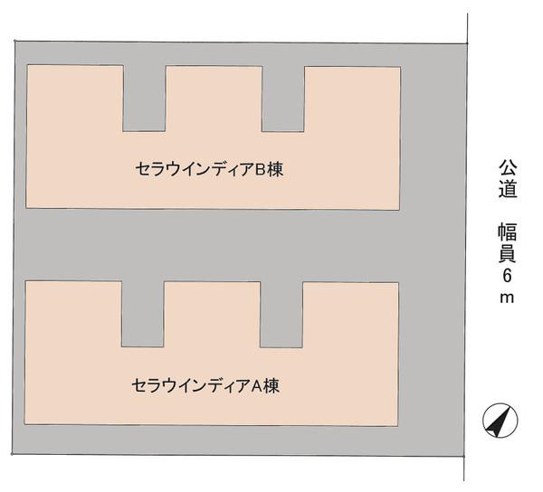 セラウインディアA棟・B棟