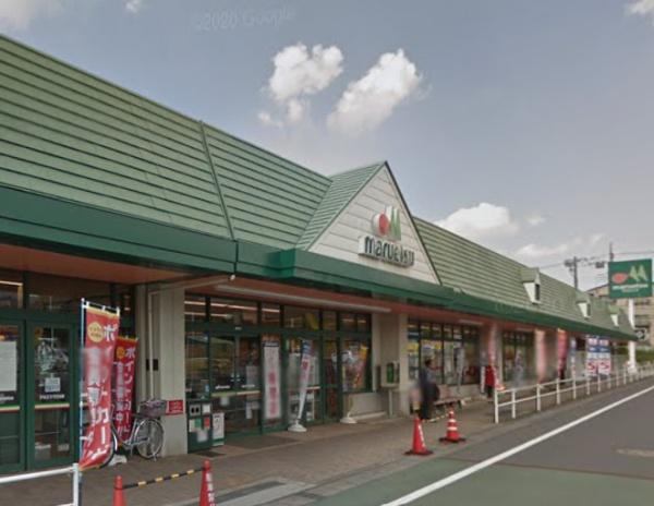 浅野谷ハイツ(マルエツ天王台店)