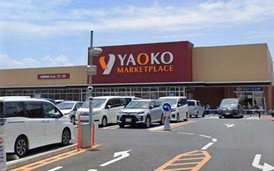 浅野谷ハイツ(ヤオコー天王台店)