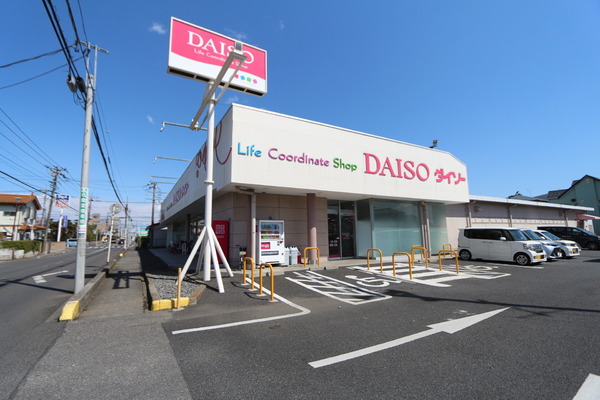 越谷市大字下間久里の中古一戸建て(ザ・ダイソー越谷弥十郎店)