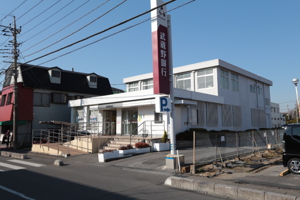 越谷市大字下間久里の中古一戸建て(武蔵野銀行大袋支店)