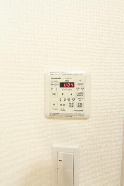 ピュアネス越谷