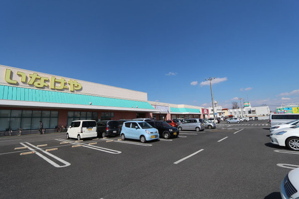 北葛飾郡松伏町ゆめみ野6丁目の土地(松伏ニュータウンショッピングセンター)