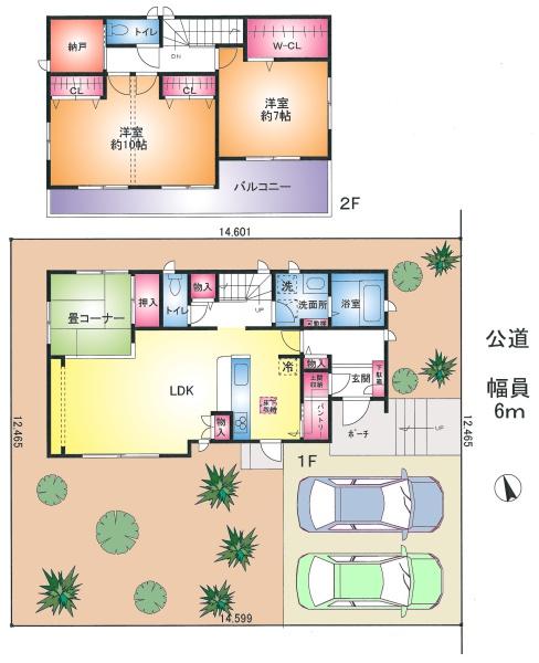 野田市光葉町３丁目の中古一戸建
